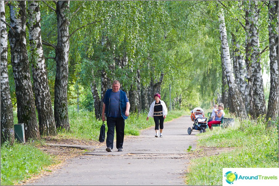 І не скажеш, що це центр міста