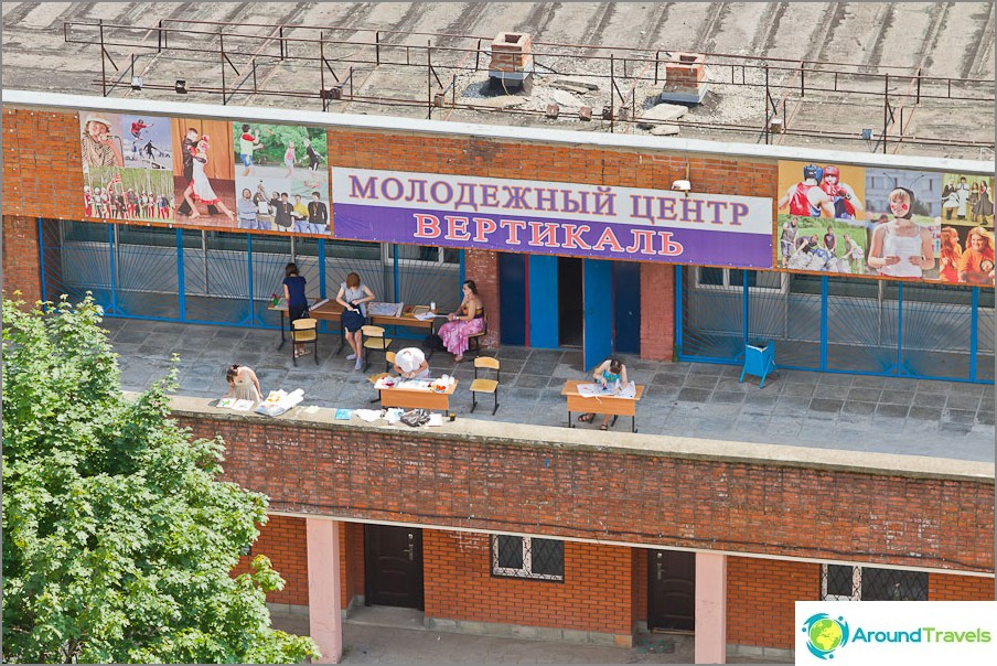 The youth club escapes the heat outside