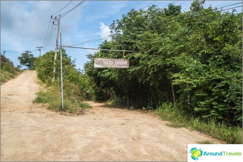 Existem trechos fechados bastante perigosos na estrada. Sempre buzine nesses lugares.