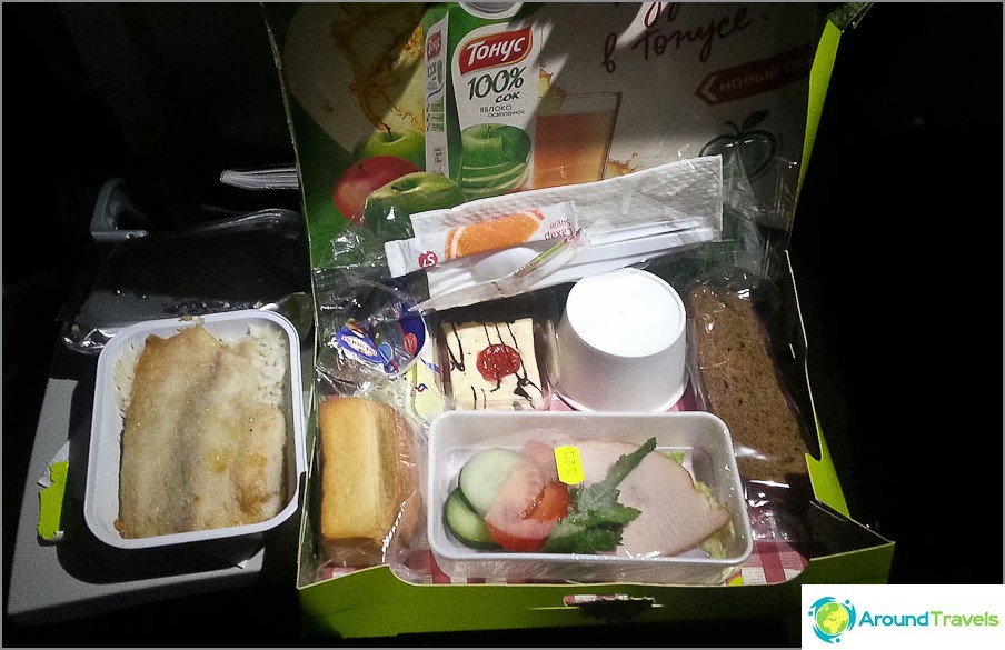 The food on the second segment was so-so, on the Bangkok-Novosib flight it was much better