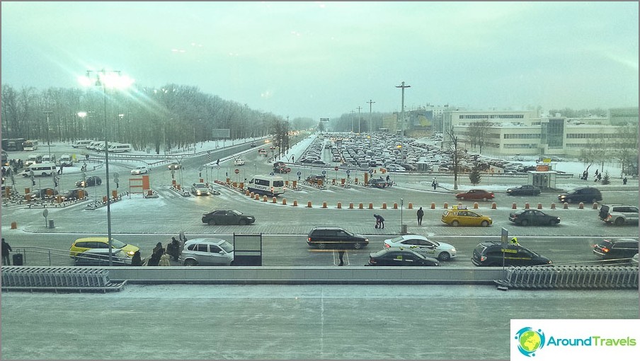 Blick aus dem Fenster von Domodedovo in Moskau