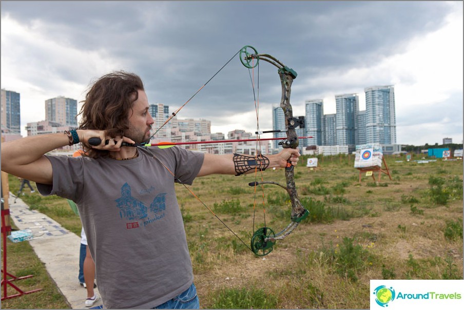 Compound bows were also allowed to try