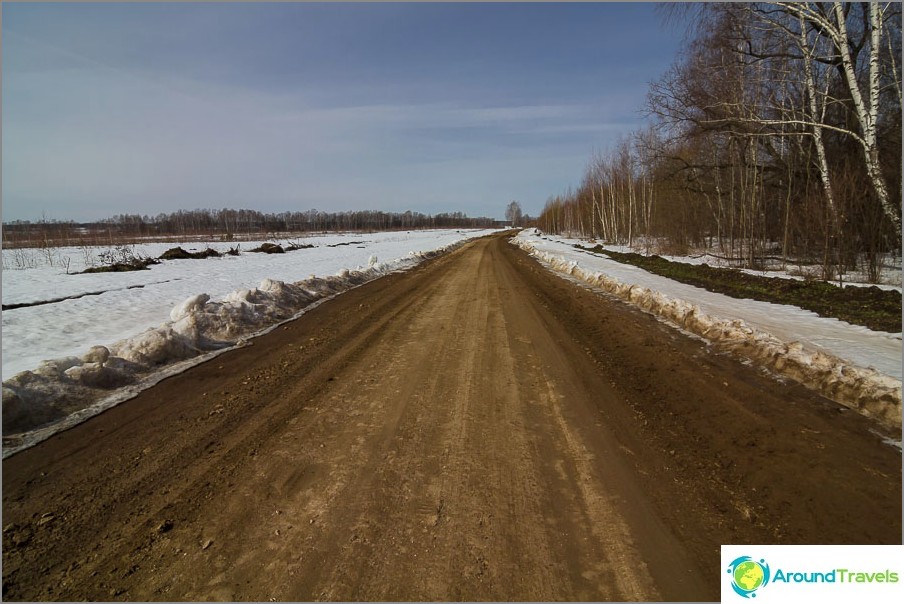 Основна дорога тверда і щебенева