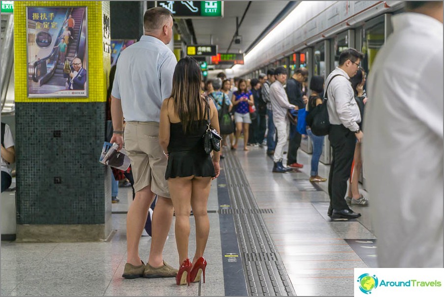 مترو هونج كونج