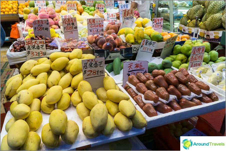 3 манго струва 28HKD (~ 200 рубли за юни 2015 г.)