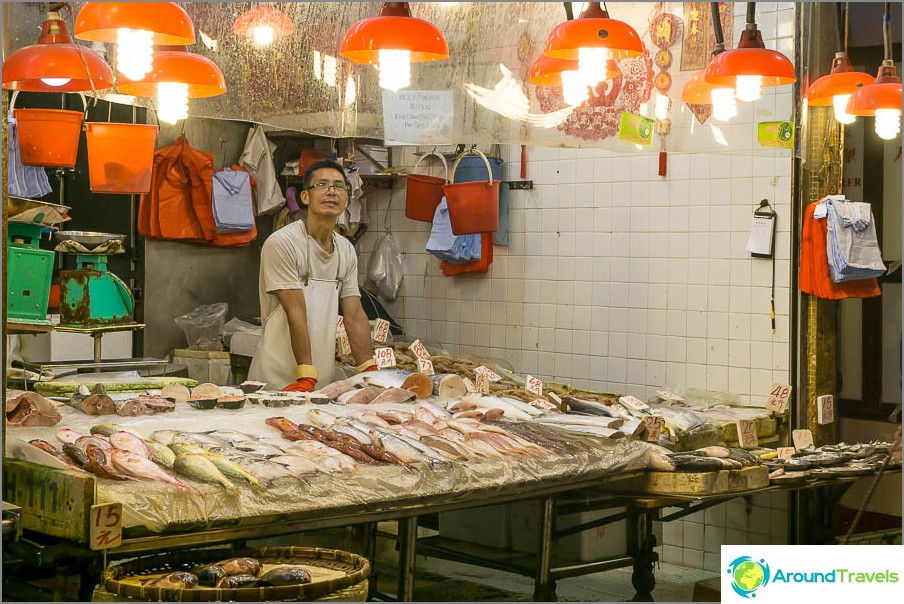 Poissons à partir de 15 hkd