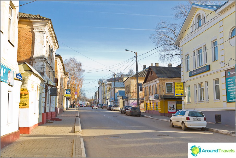 Kellemes séta Kalugában