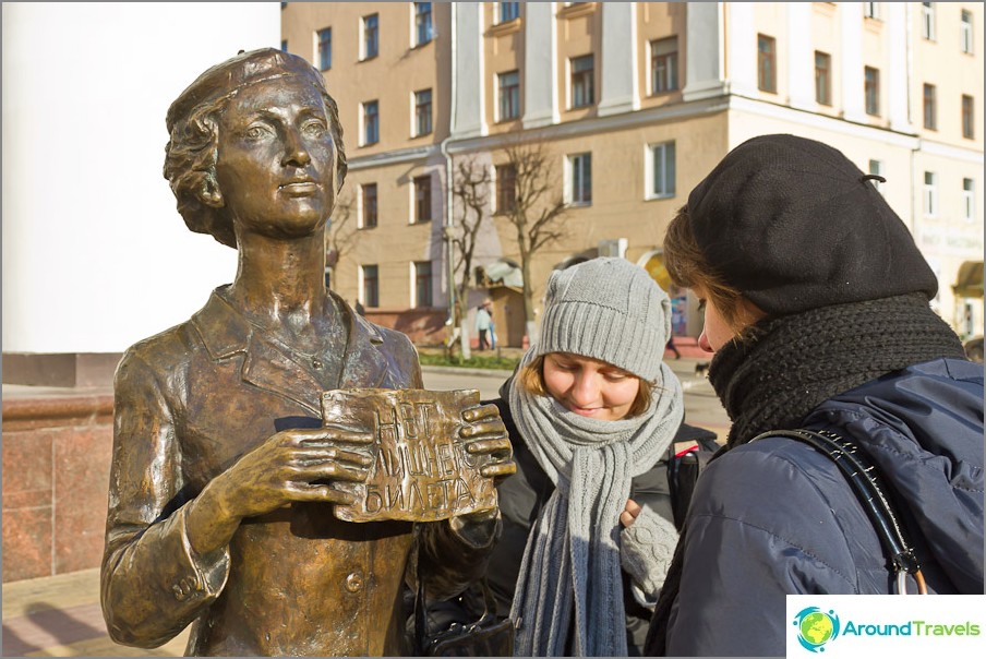 В драматичния театър Калуга