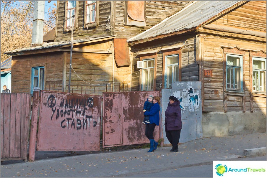 Old houses of Kaluga