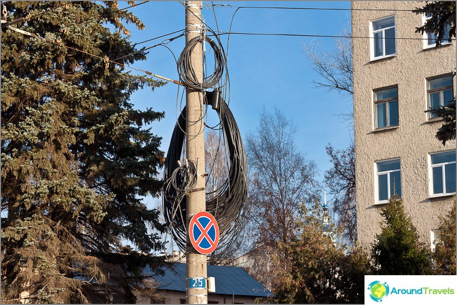 In Russia, wires are in better condition than in Thailand