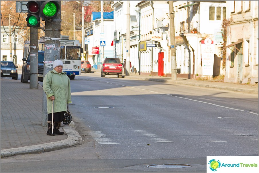 Walk in Kaluga