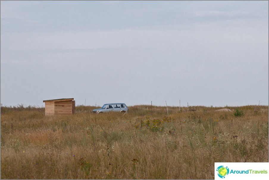 Cambia casa in campo aperto