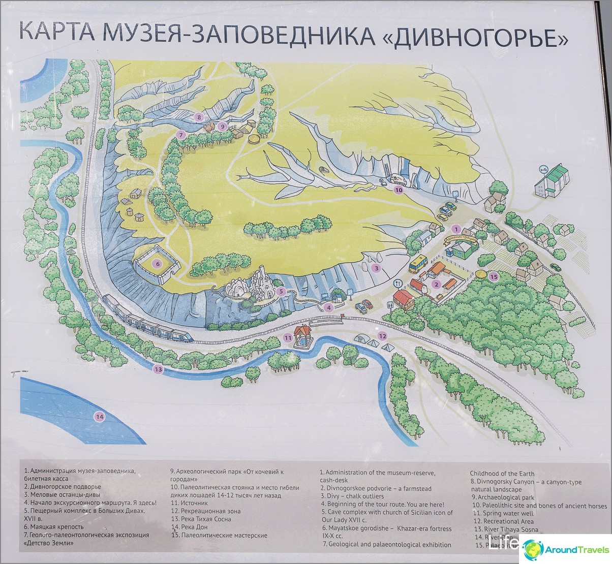 Mapa rezerwatu muzealnego Divnogorye