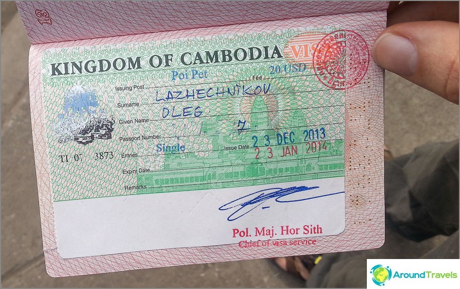 Visa to Cambodia for Russians