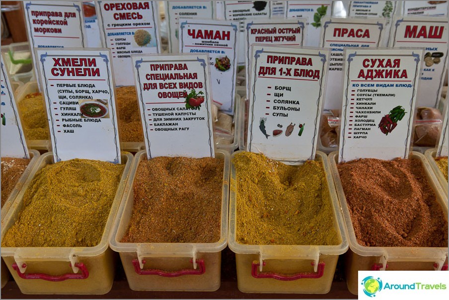 Delicious spices on Jan