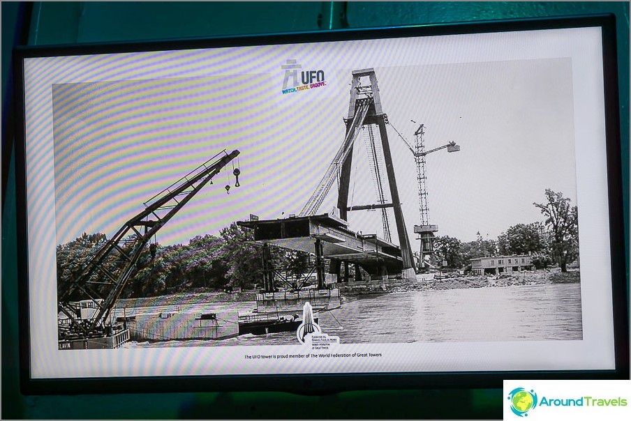 برامج تلفزيونية تصور كيف تم بناء الجسر