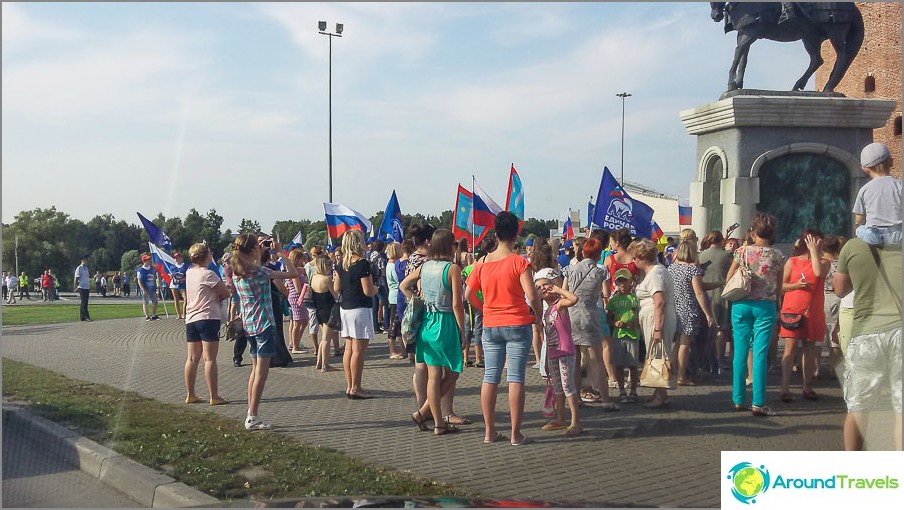 Some kind of rally took place in Kolomna