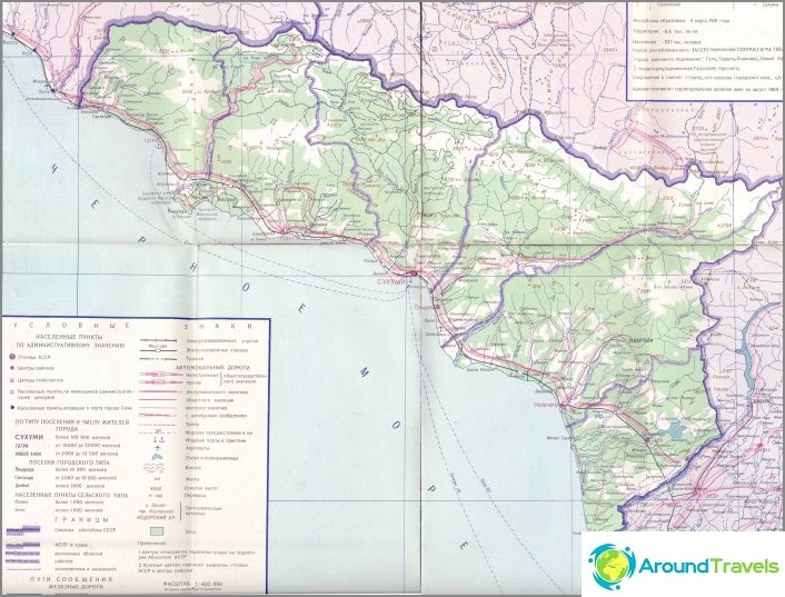 Duża mapa Abchazji.