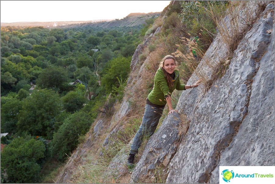 Avilov mountains