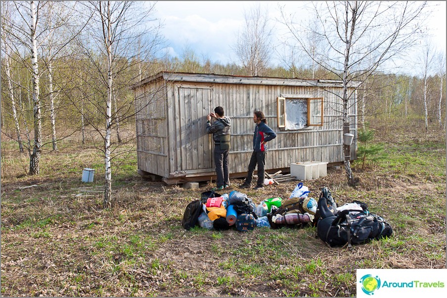 Check in in the change house in the spring