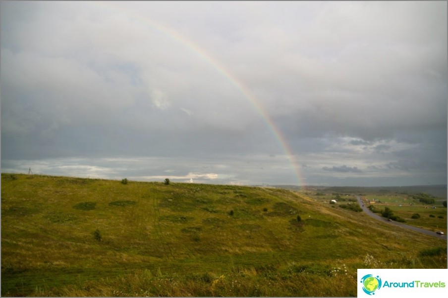 Rainbow over Mount Alexandrovka