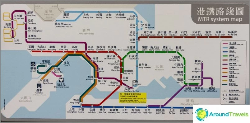 Hongkonská mapa metra