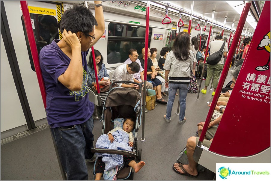 Metro w Hongkongu (7)