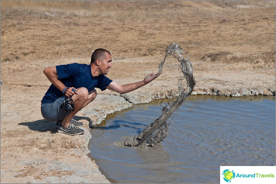 Lord of the Mud