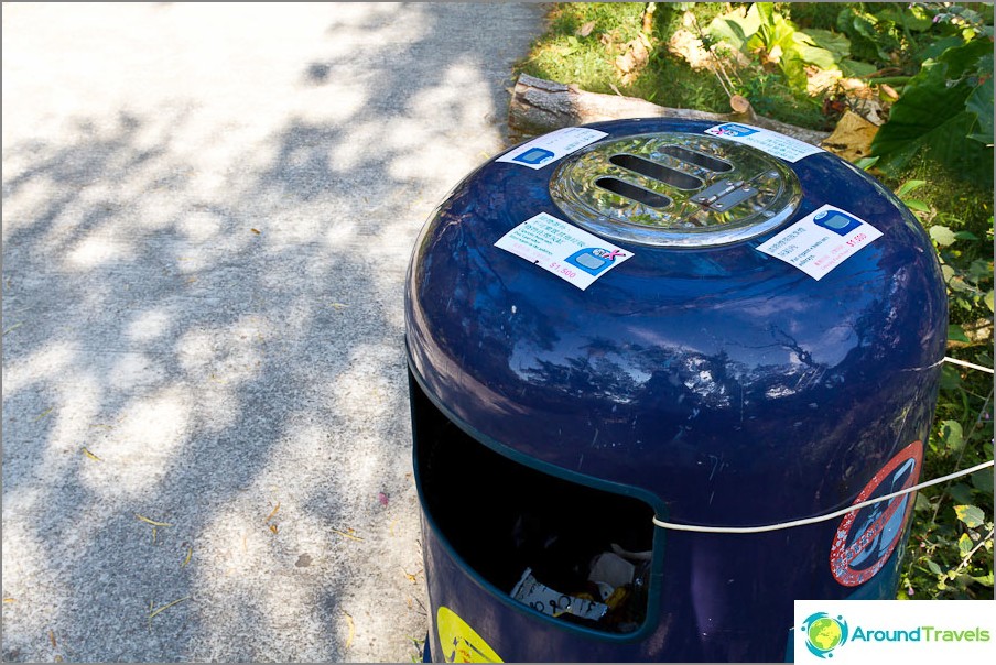 Special urns for smoking