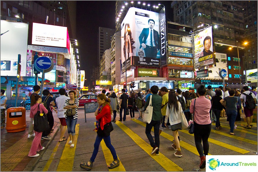 Shopping on Nathan Road - advertising and shops
