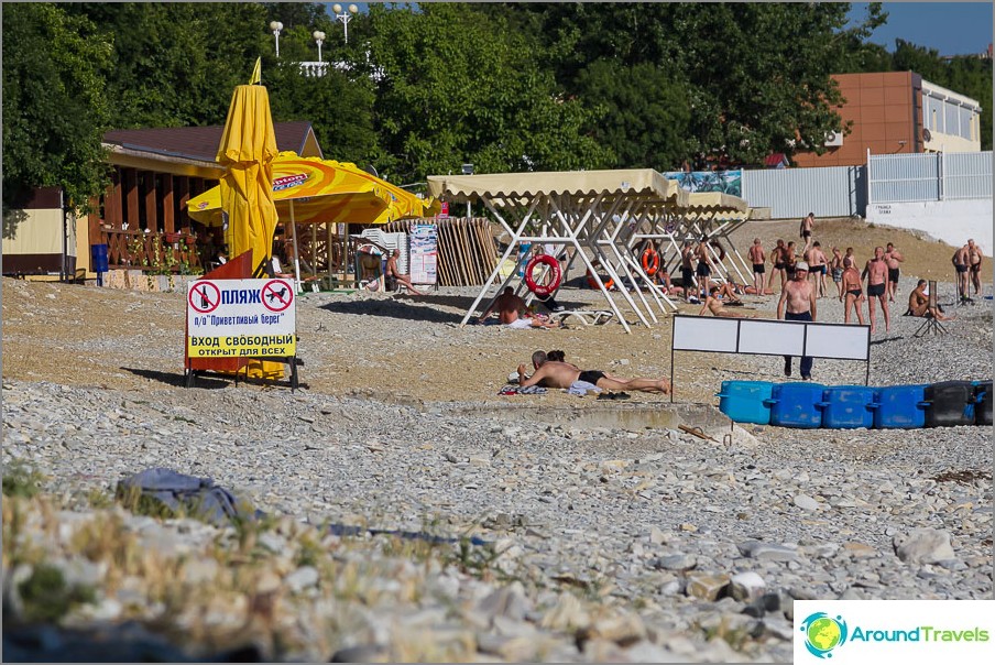 Sur les plages de Gelendzhik interdit de boire! Fait intéressant, cela fonctionne?