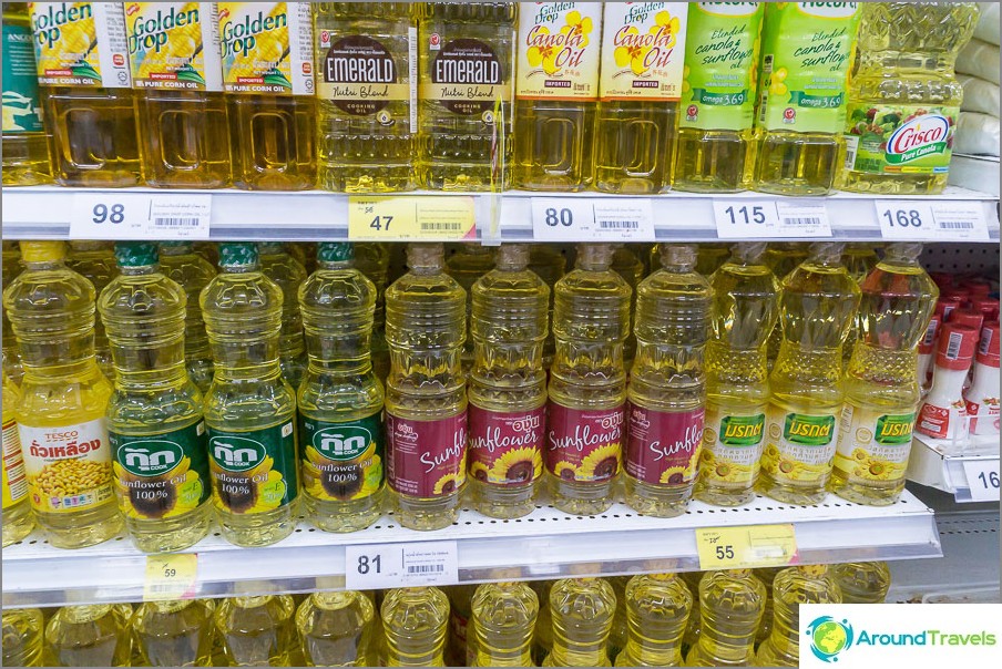 Sunflower oil from 51 baht