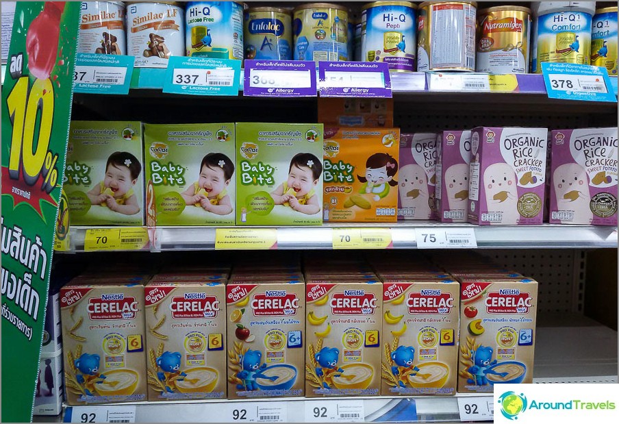 Formule au lait et aliments pour bébés