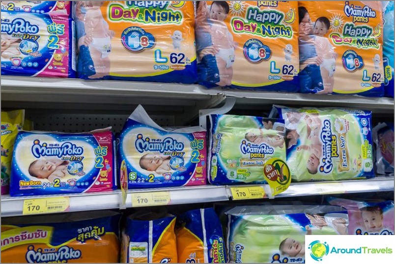 Baby diapers