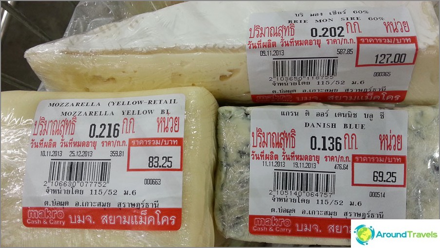 Makro Mozzarella wynosi 359 bahtów / kg, Brie 587 bahtów / kg, z zieloną pleśnią 476 bahtów / kg