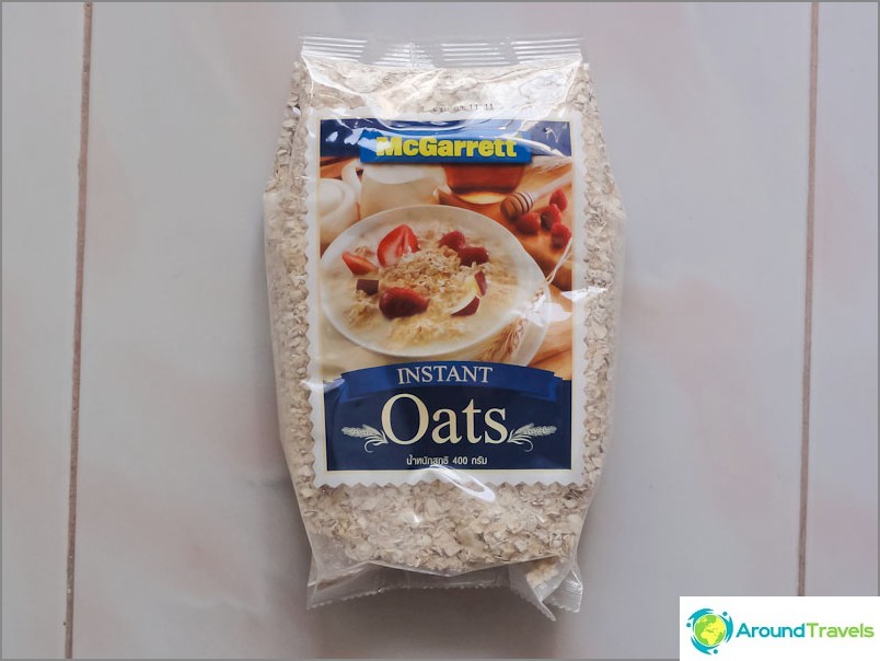 This oatmeal costs 40 baht, and the German one is already 300 baht.