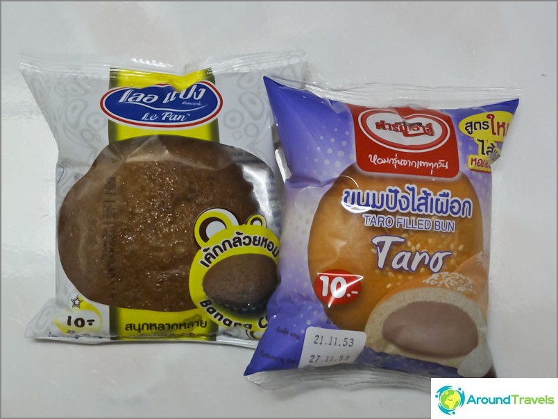 Cupcake e panino dal 7/11 al 10-15 baht ciascuno