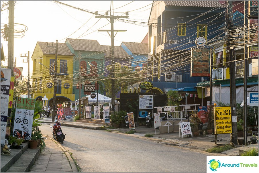 Aranyos Kao Lak