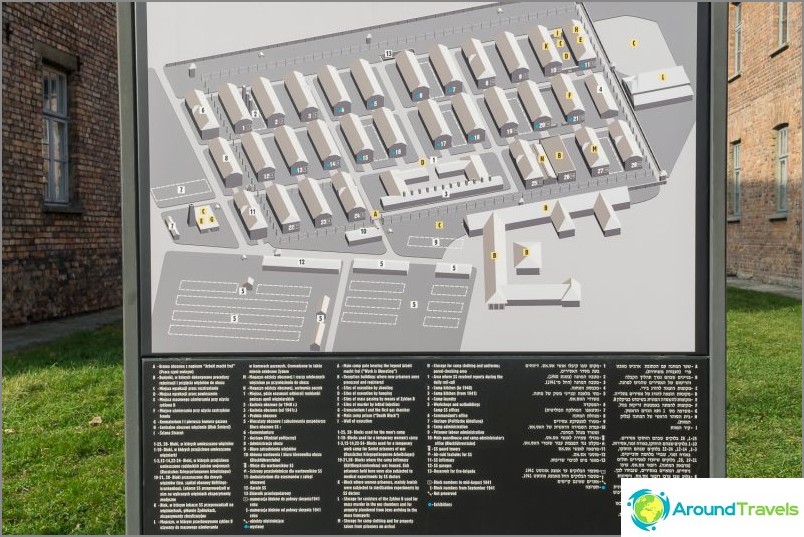 Mapa obozu koncentracyjnego Auschwitz (Auschwitz I)