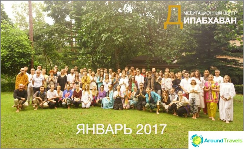 All participants of the New Year's retreat on Koh Samui