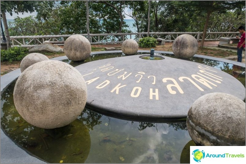 A pond with a memorial stone Lad Ko, of unknown purpose