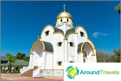 Ruska pravoslavna crkva na Phuketu (pravoslavna kršćanska crkva)