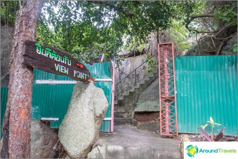 Rocks Babička a děda na Samui - vyhlídková plošina a kamenný člen