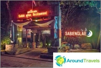 Sabienglae ​​- Restaurante de mariscos tailandés en Koh Samui