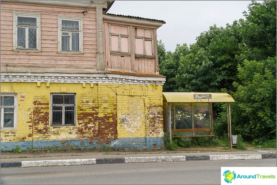 There are many houses like this in Pereslavl-Zalessky