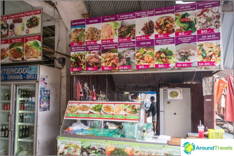 Pantip Market na Koh Phangan - tanie jedzenie i miejsce spotkań