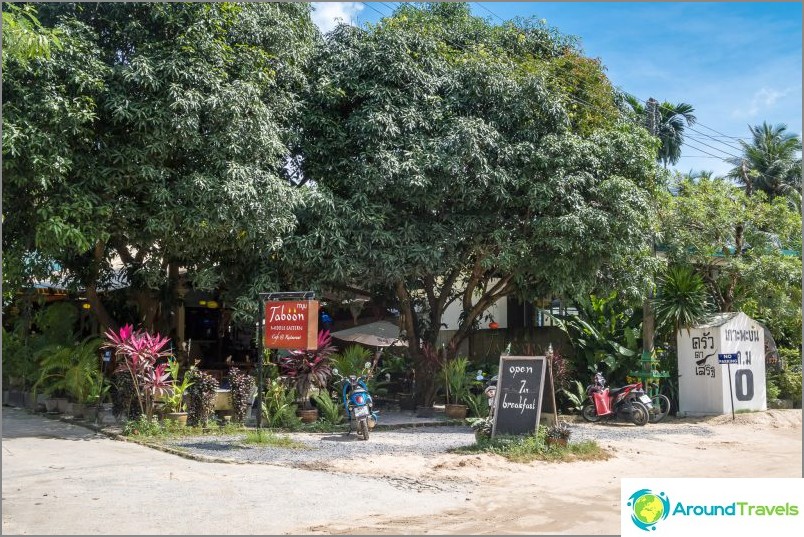 Restaurant Tabun em Phangan