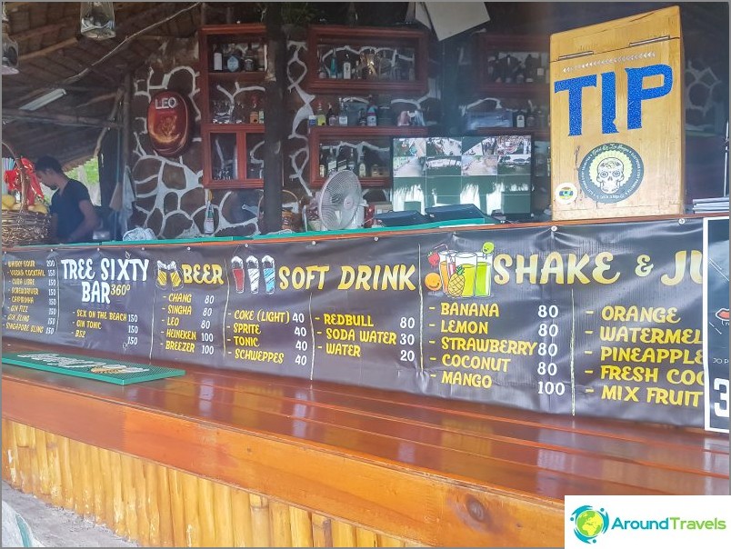 Three Sixty Bar w Phangan - widok 360 stopni