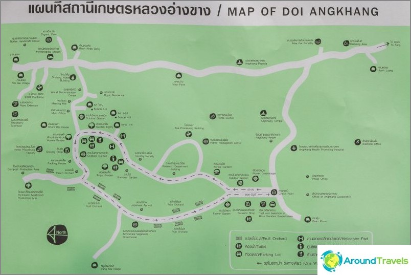 แผนที่ดอยอ่างขาง (คลิกได้)