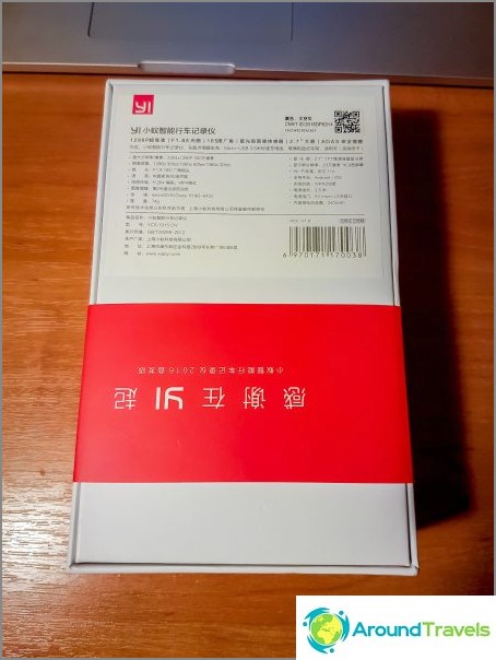 Registrar Xiaomi Yi 1080P Car WiFi DVR, Chinese versie